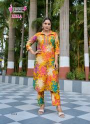 MYSTIC 9  ISHA VOL 1
